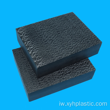 חריטת CNC בגודל גיליון ABS PVC
